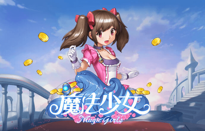 BB体育登录入口APP下载截图4